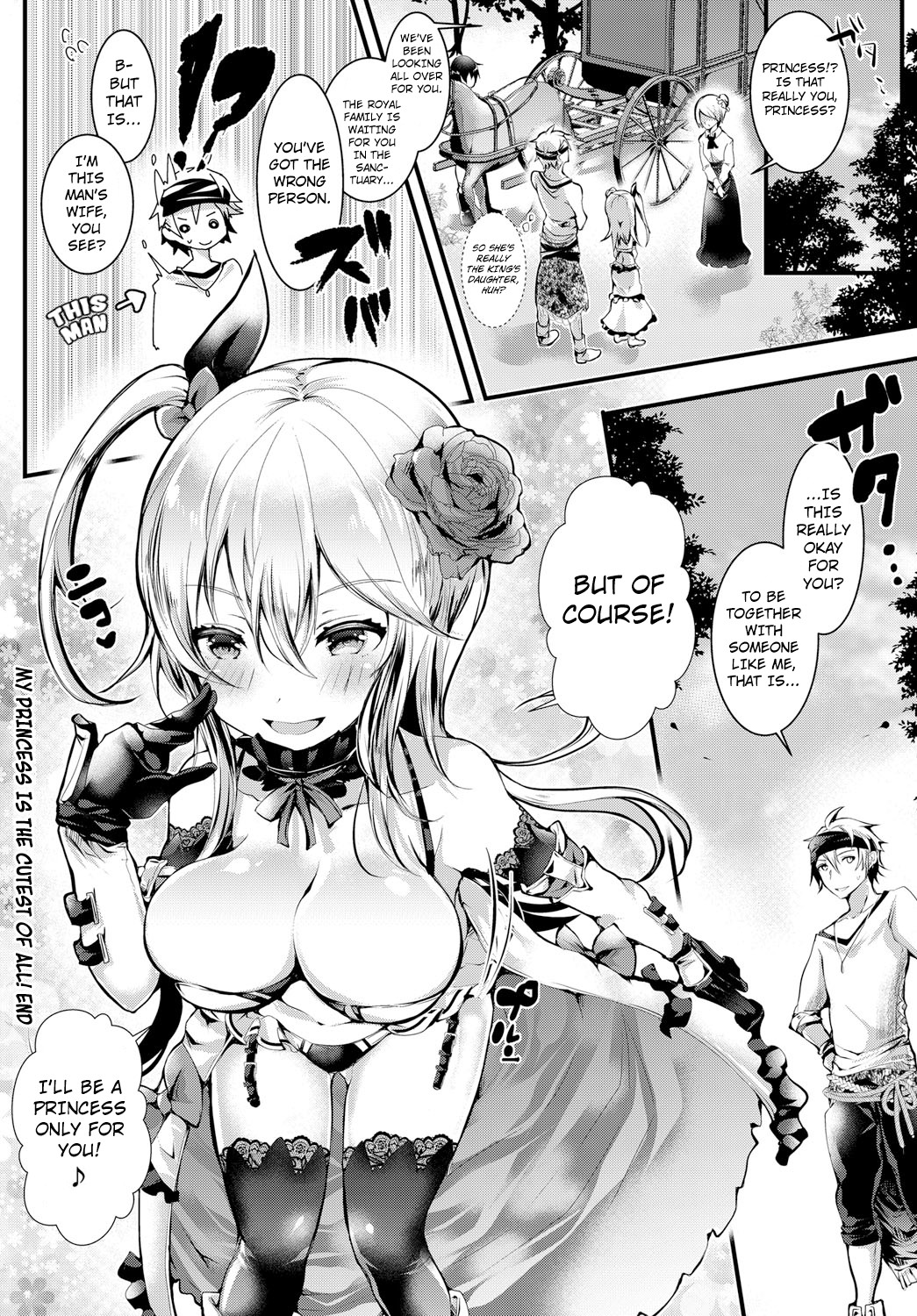 Hentai Manga Comic-My Princess is the Cutest of All!-Read-18